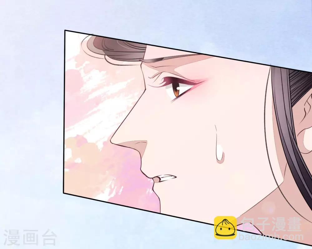 第21话 一年后-第30话