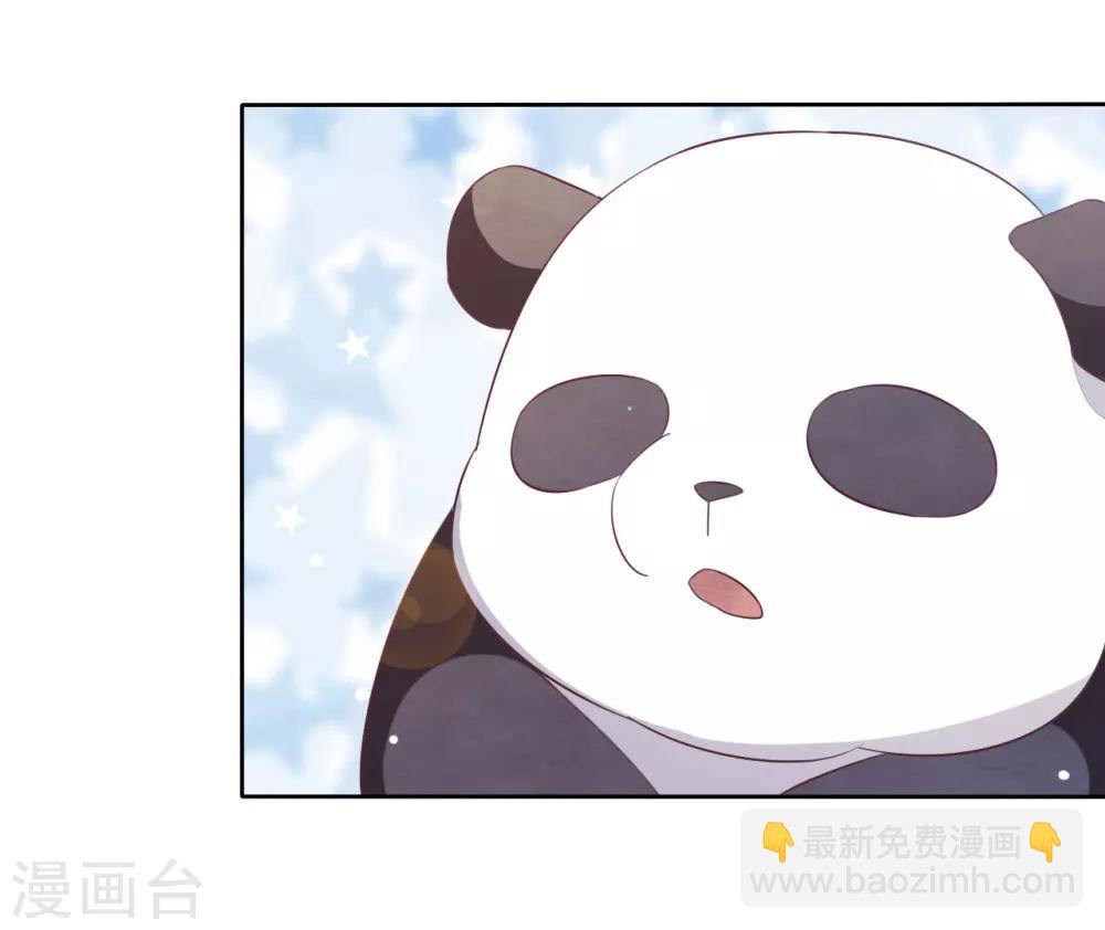 第2话1 差点成为下酒菜！-第4话