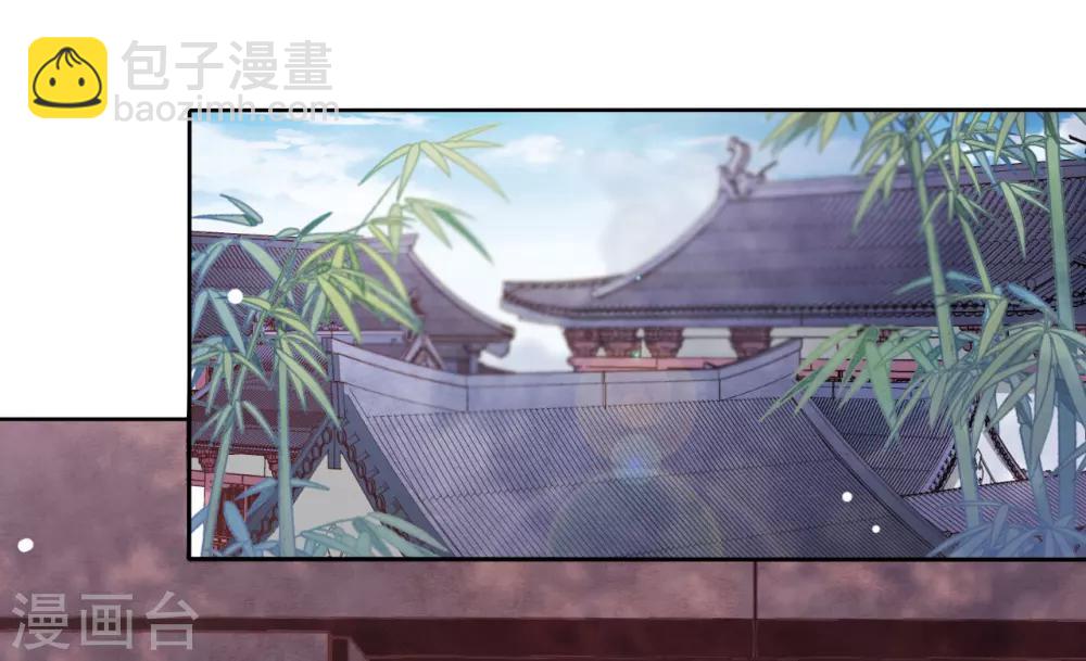 第2话1 差点成为下酒菜！-第4话