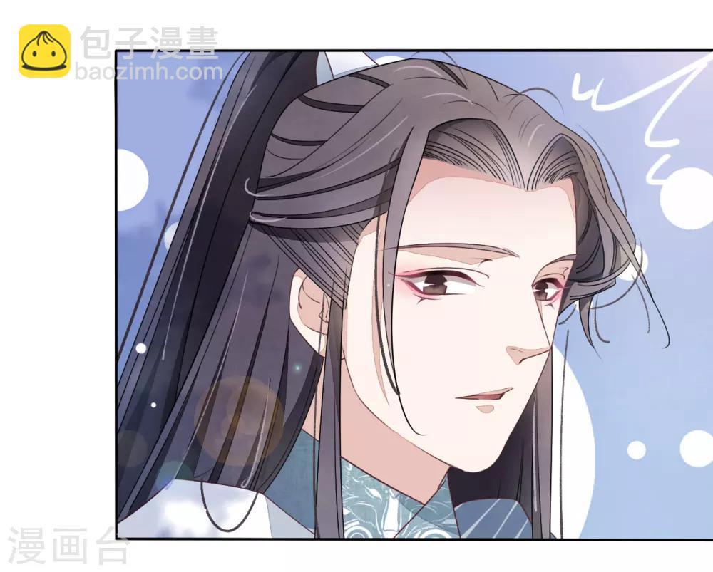 第2话1 差点成为下酒菜！-第4话