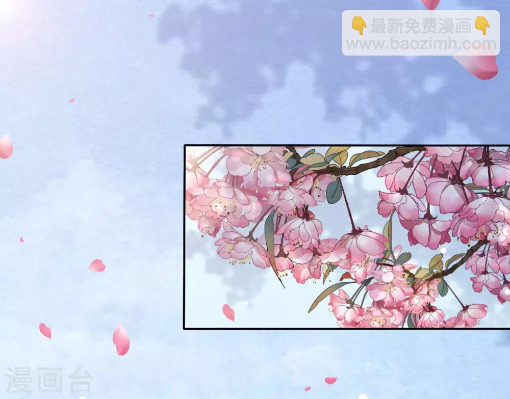 第23话 这个将军搞什么名堂？-第32话