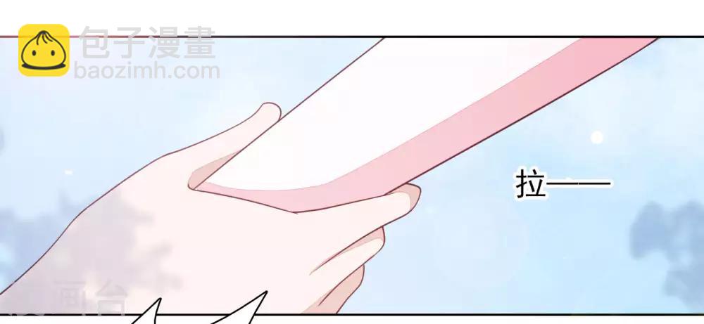 第25话 你是怎么当上大将军的？-第34话