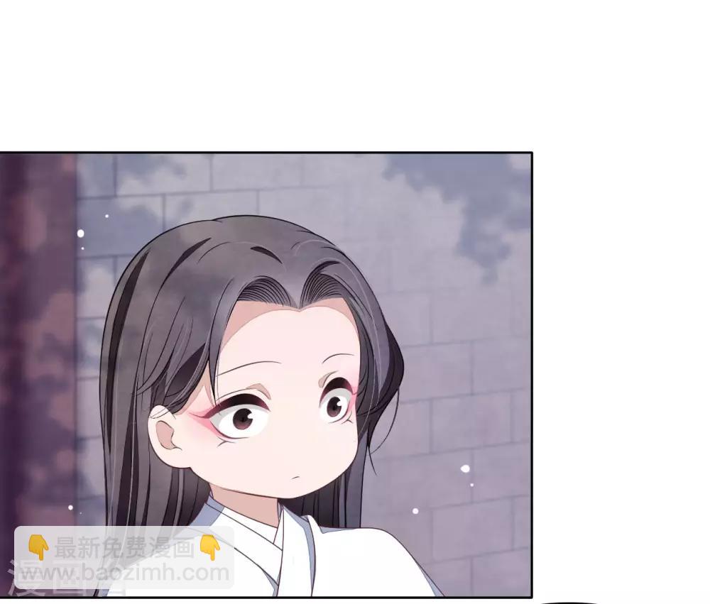 第25话 你是怎么当上大将军的？-第34话
