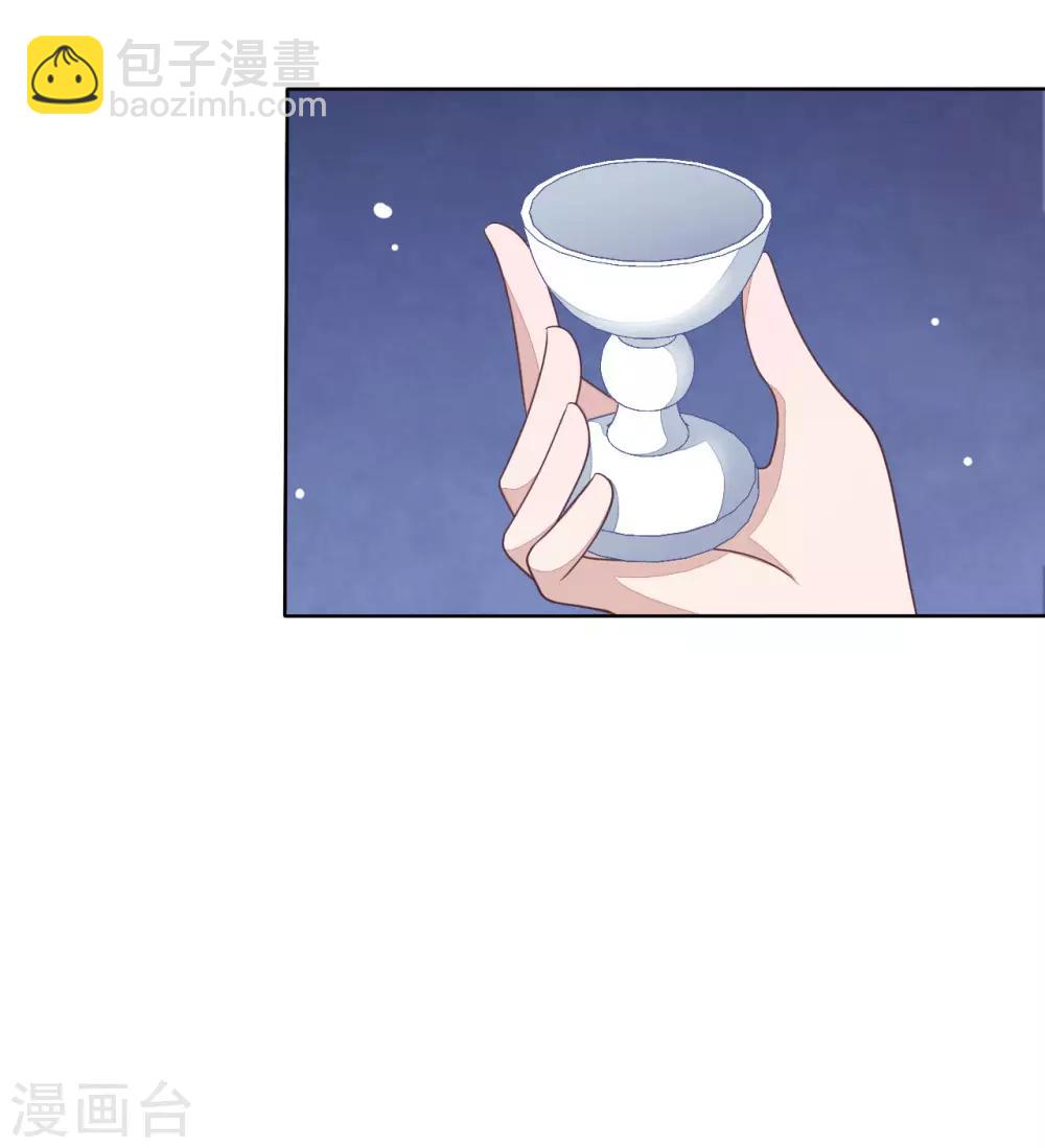 第25话 你是怎么当上大将军的？-第34话