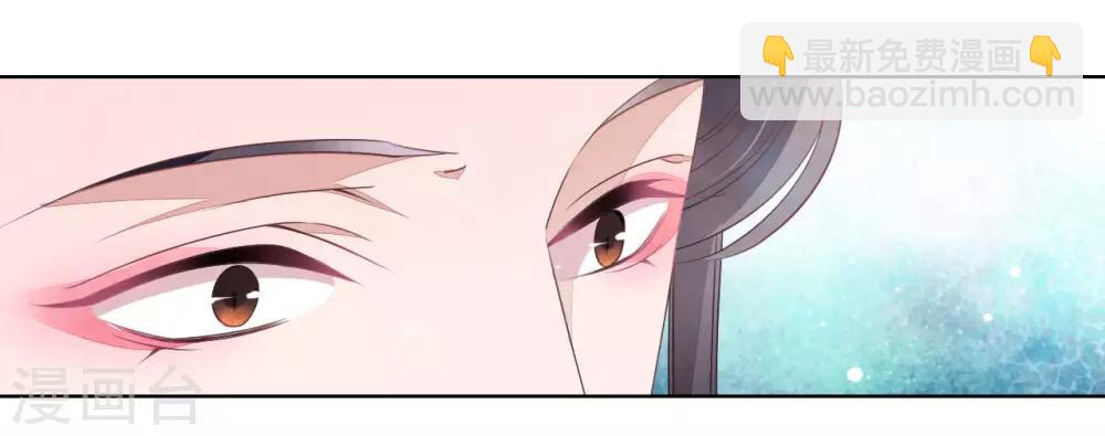 第29话 我不能甘心！-第38话