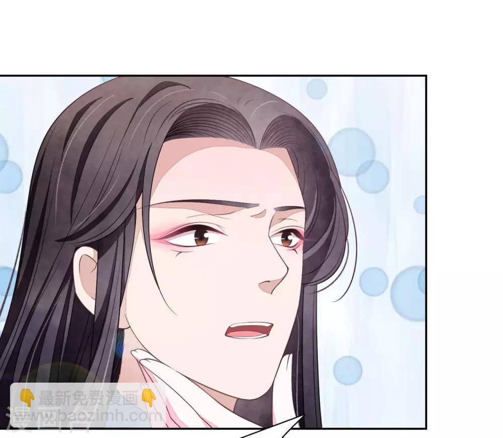 第31话 你们这是明抢！-第40话