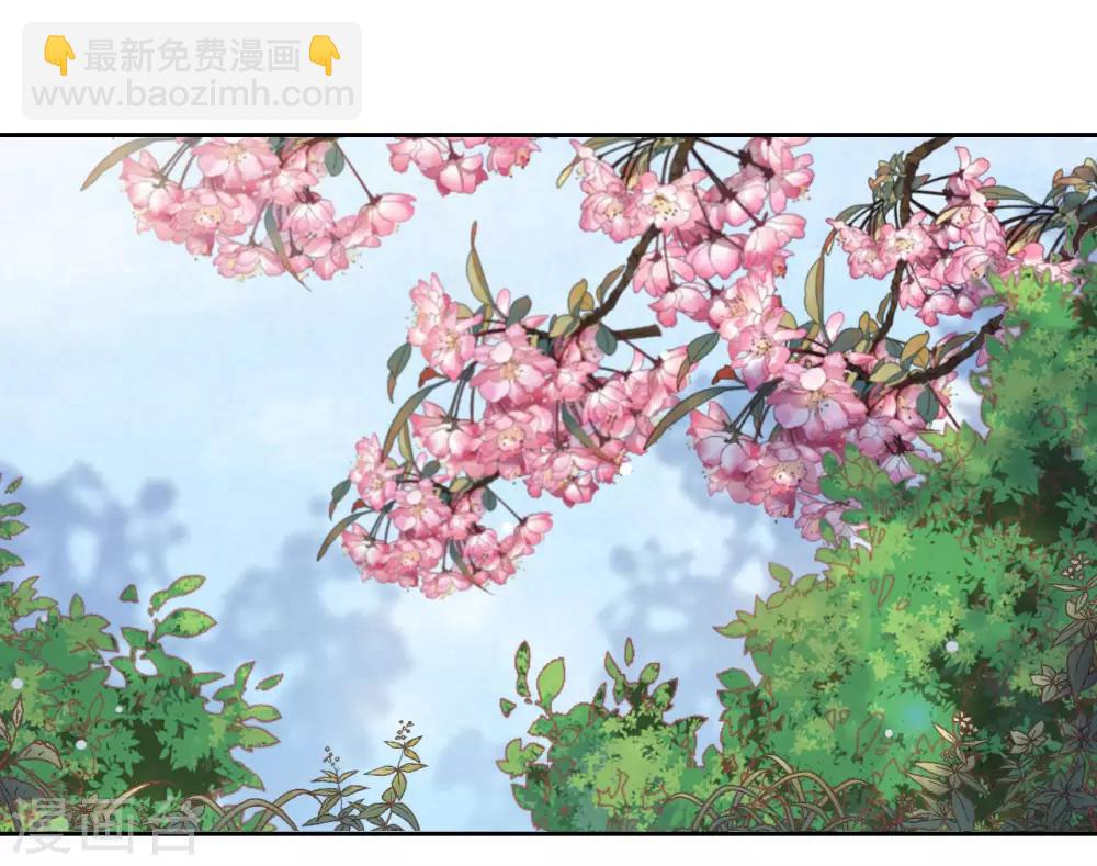 第31话 你们这是明抢！-第40话