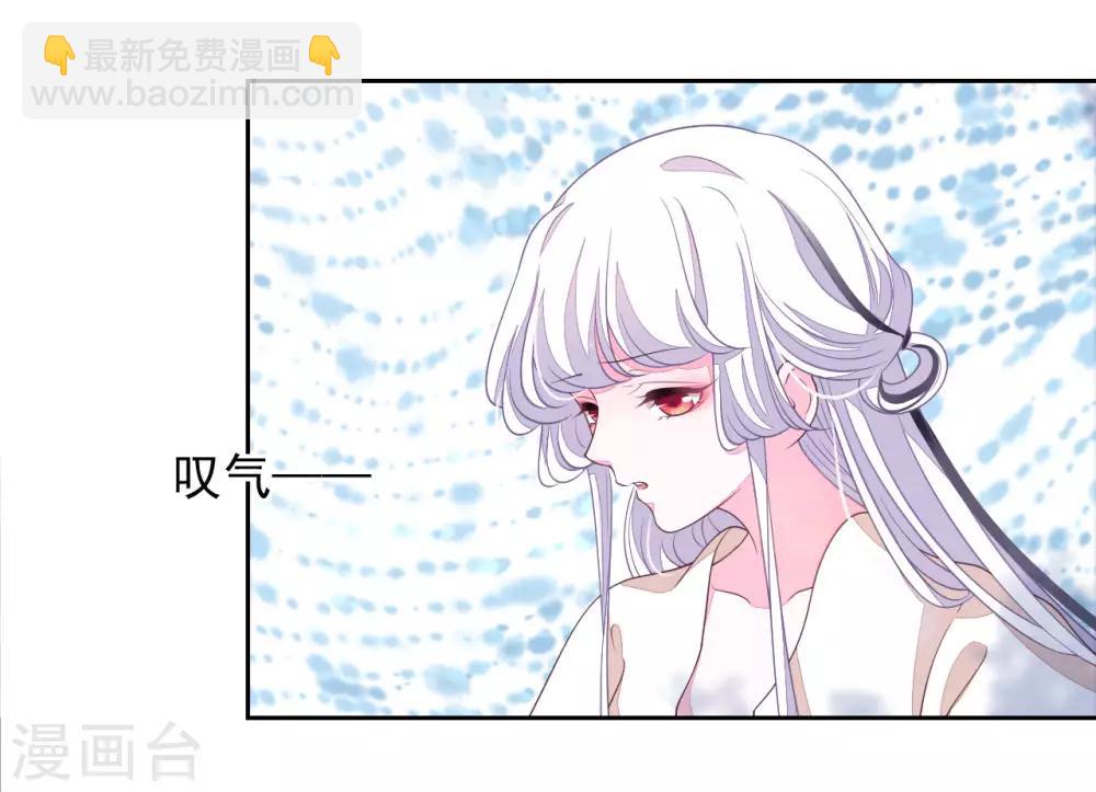 第31话 你们这是明抢！-第40话