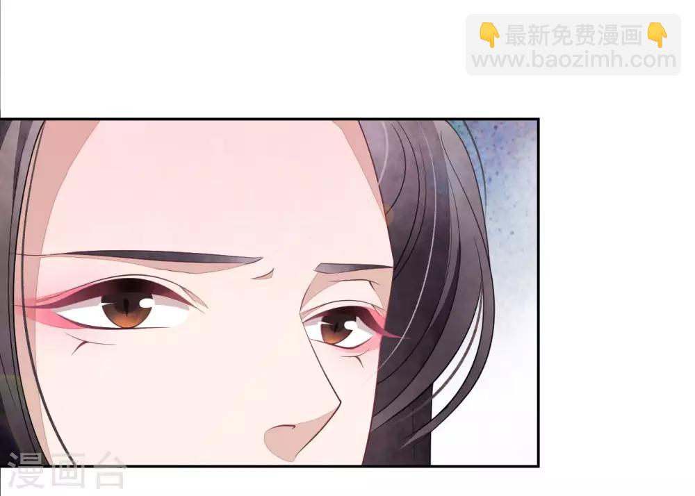 第31话 你们这是明抢！-第40话
