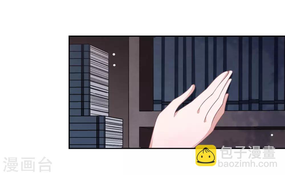 第33话 待客之道？-第42话