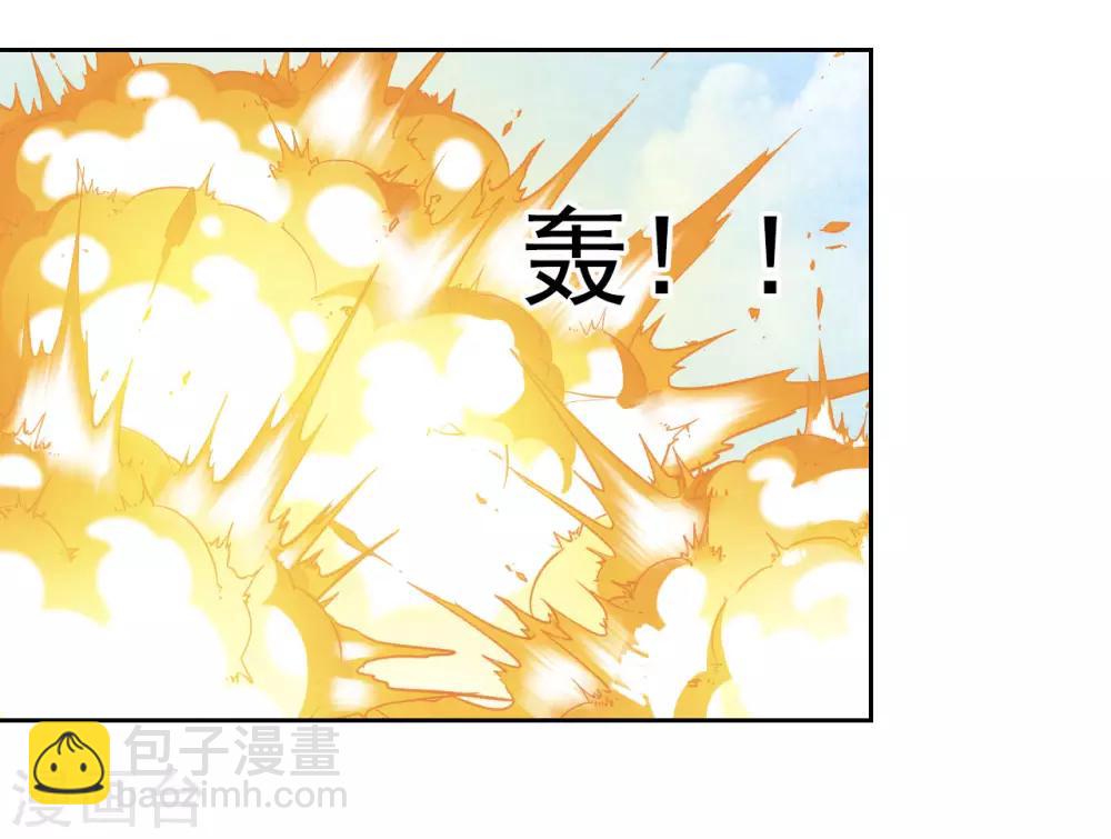 第33话 待客之道？-第42话