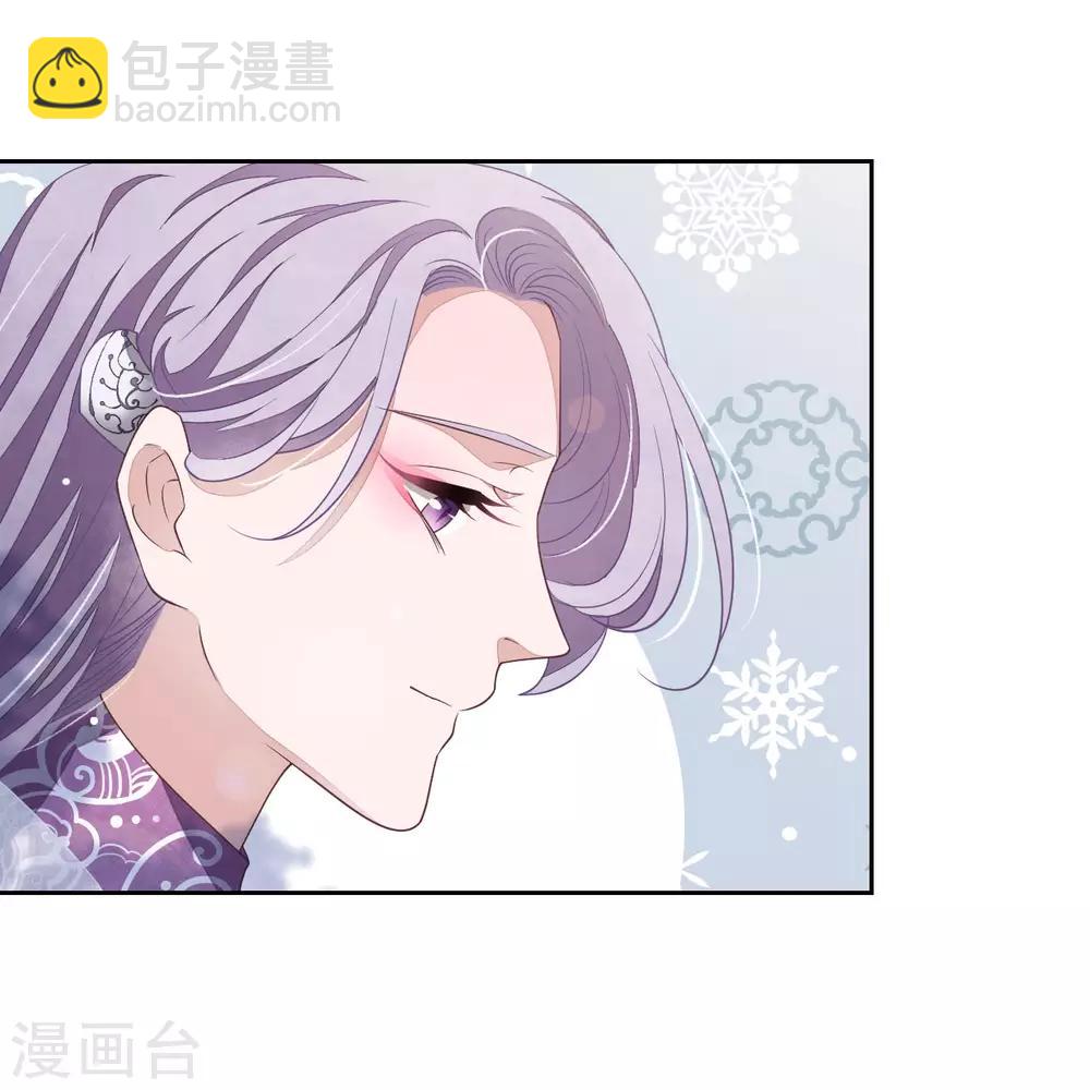第35话 笼中鸟1-第44话