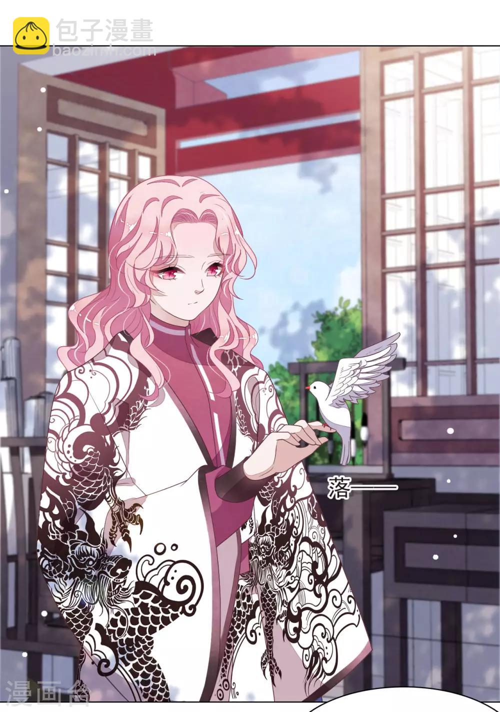 第37话 朋友啊&hellip;&hellip;-第46话