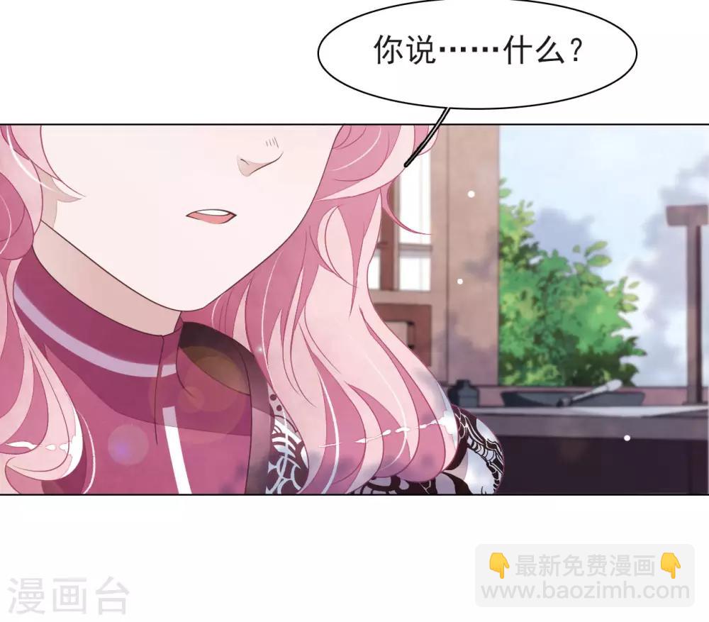 第37话 朋友啊&hellip;&hellip;-第46话