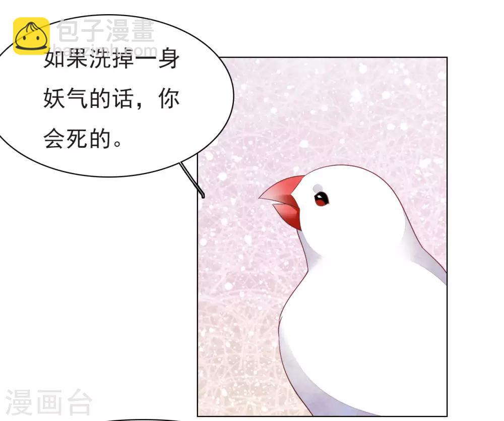 第37话 朋友啊&hellip;&hellip;-第46话