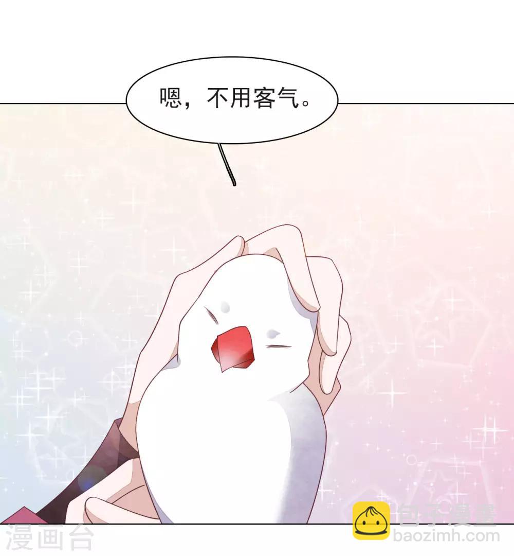 第37话 朋友啊&hellip;&hellip;-第46话