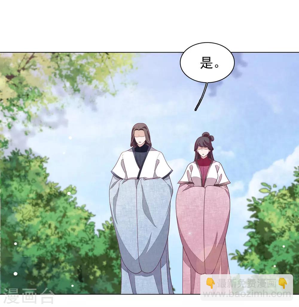 第37话 朋友啊&hellip;&hellip;-第46话