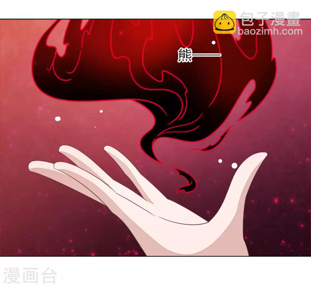 第39话 选择-第48话