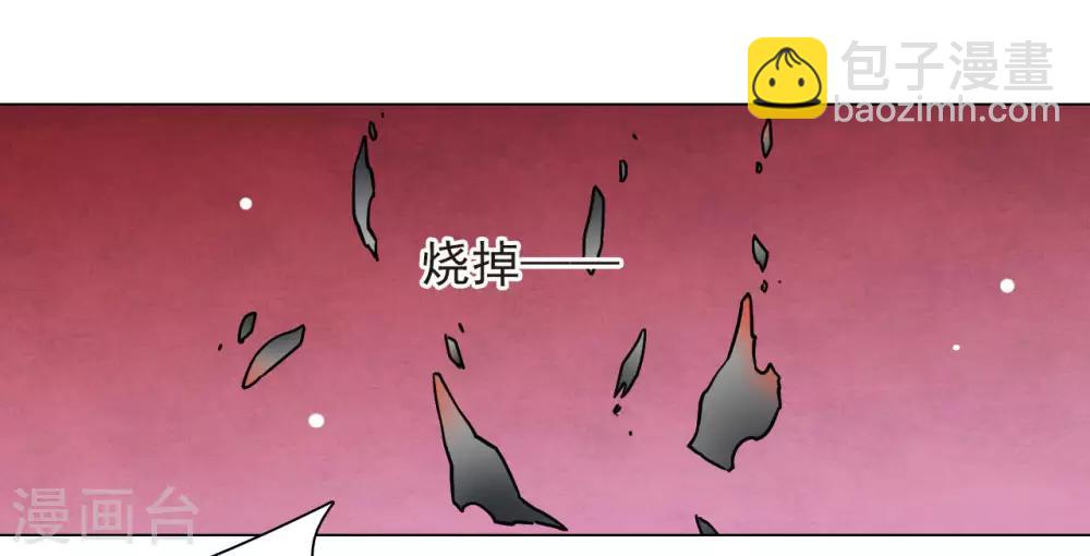 第39话 选择-第48话