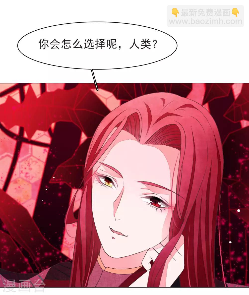 第39话 选择-第48话