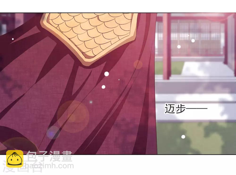 第41话 你果真有点意思-第50话