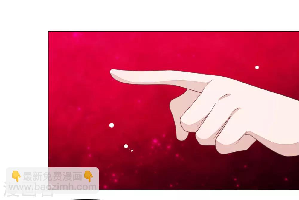 第41话 你果真有点意思-第50话