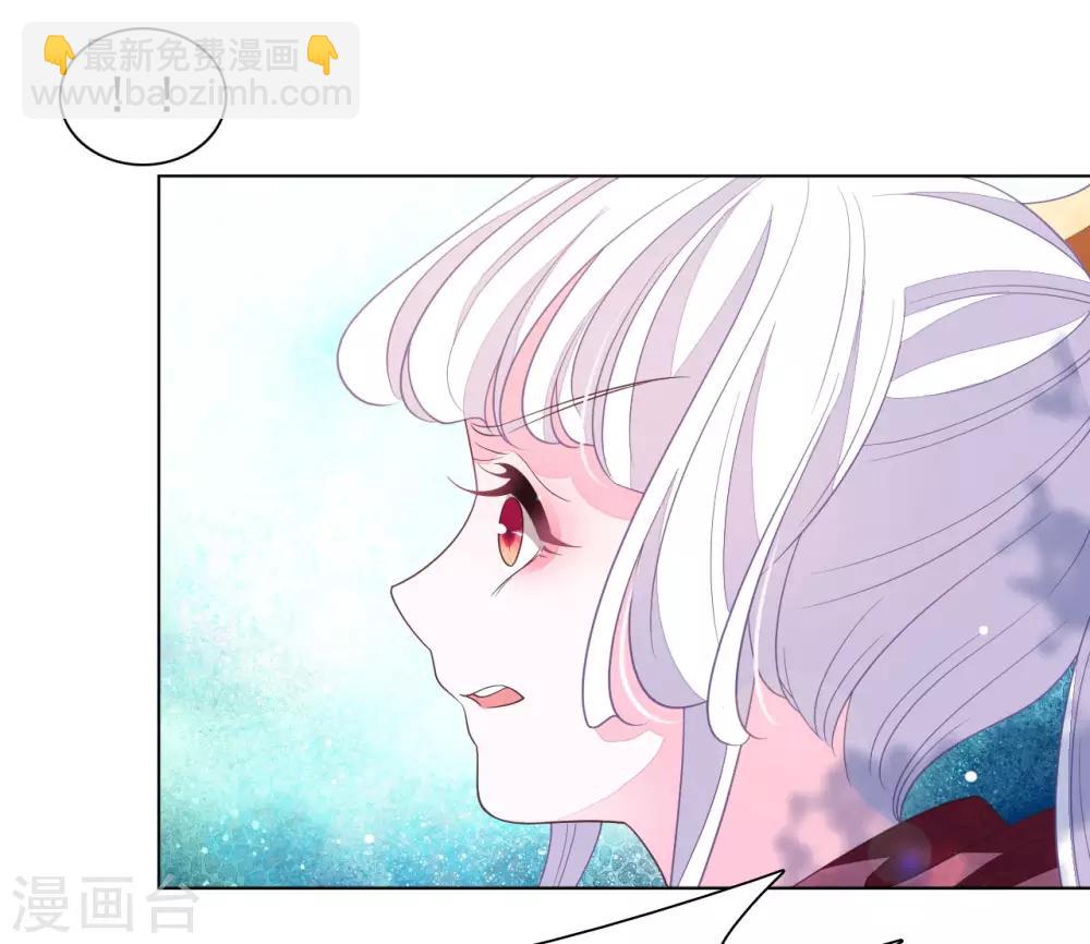 第45话 是你！-第54话