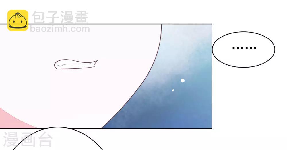 第45话 是你！-第54话
