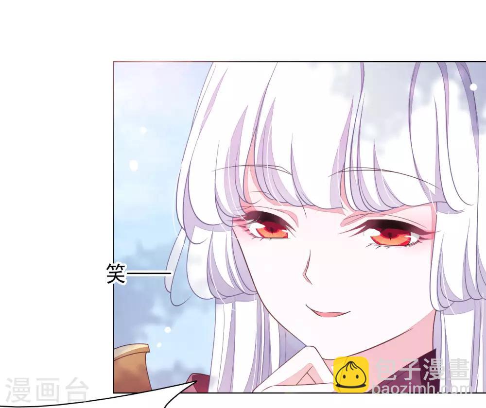 第47话 要结束了吗？-第56话
