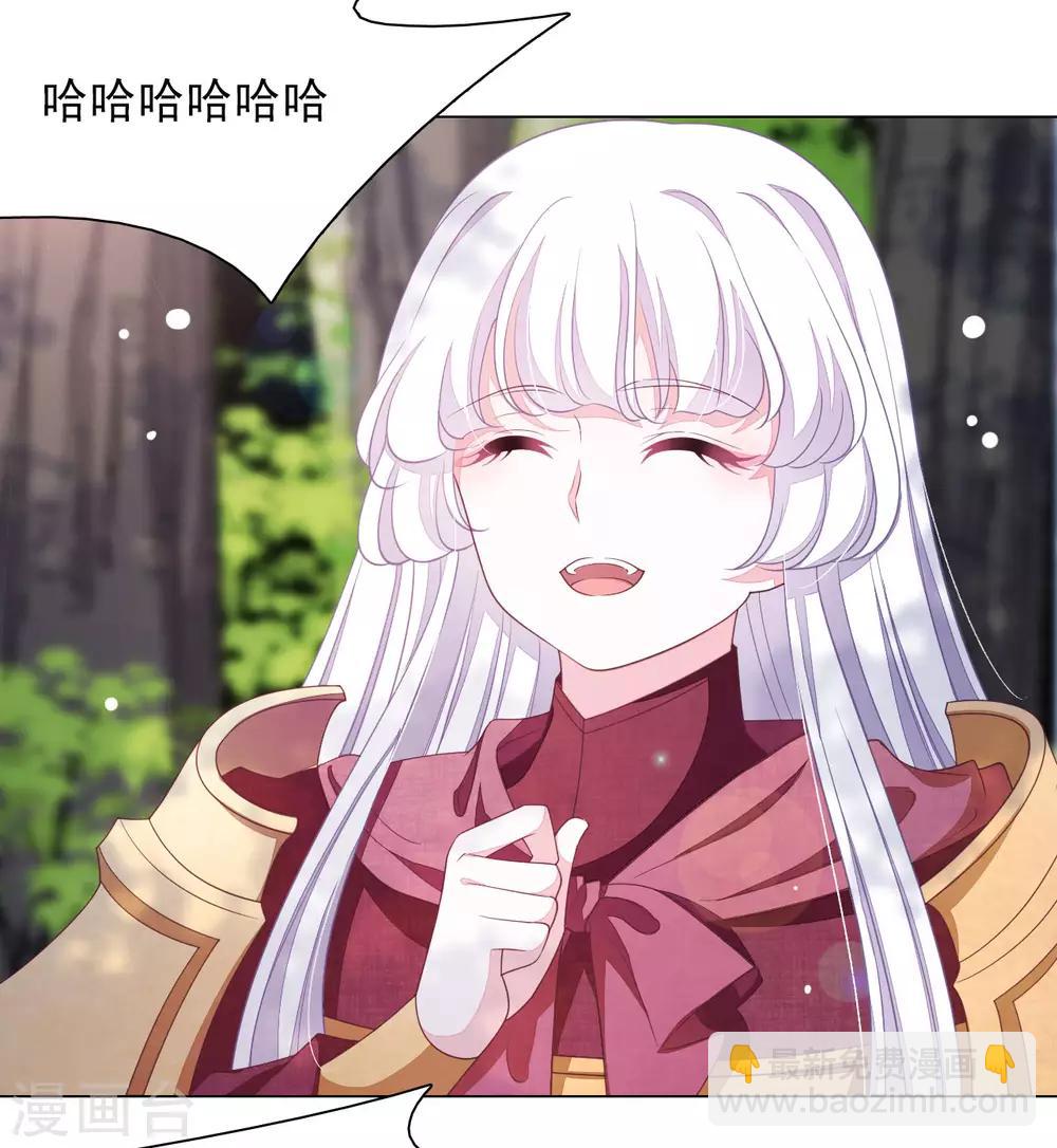 第47话 要结束了吗？-第56话