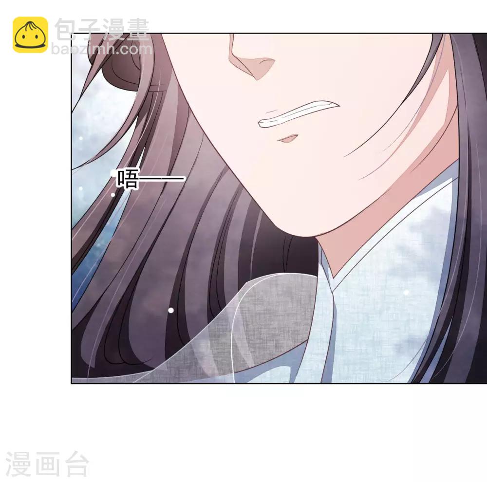 第47话 要结束了吗？-第56话