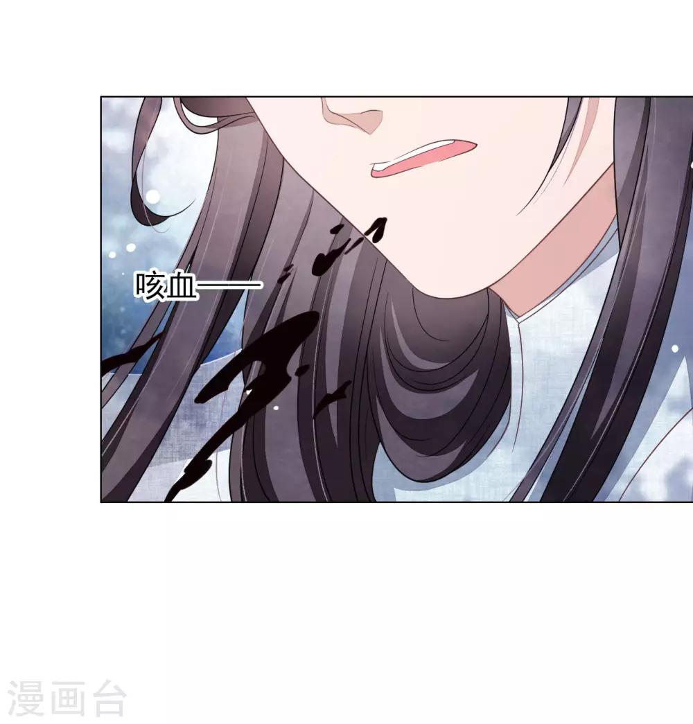 第47话 要结束了吗？-第56话