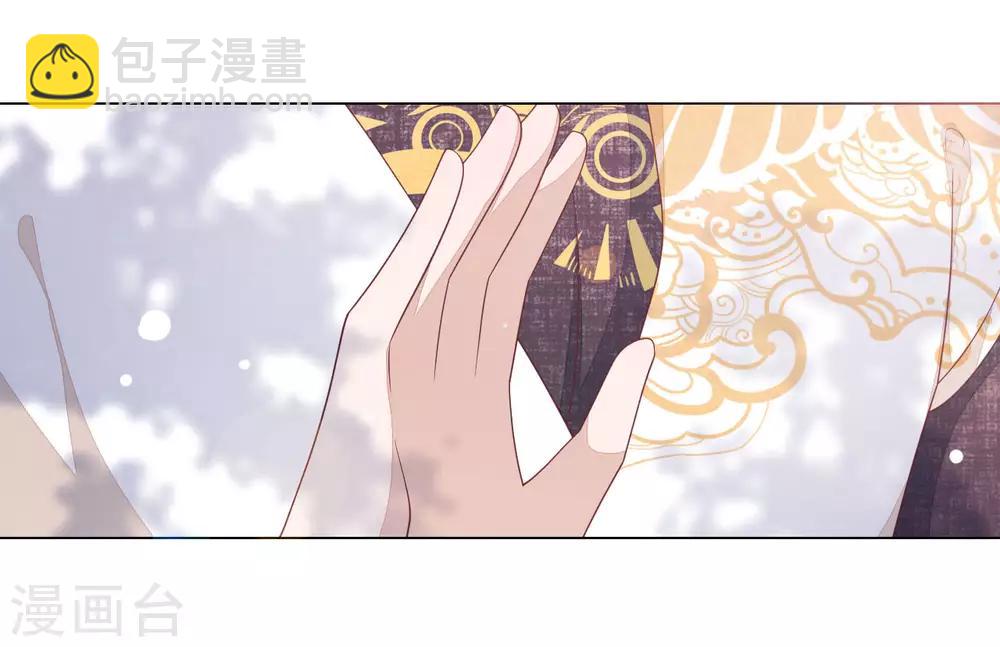 第47话 要结束了吗？-第56话