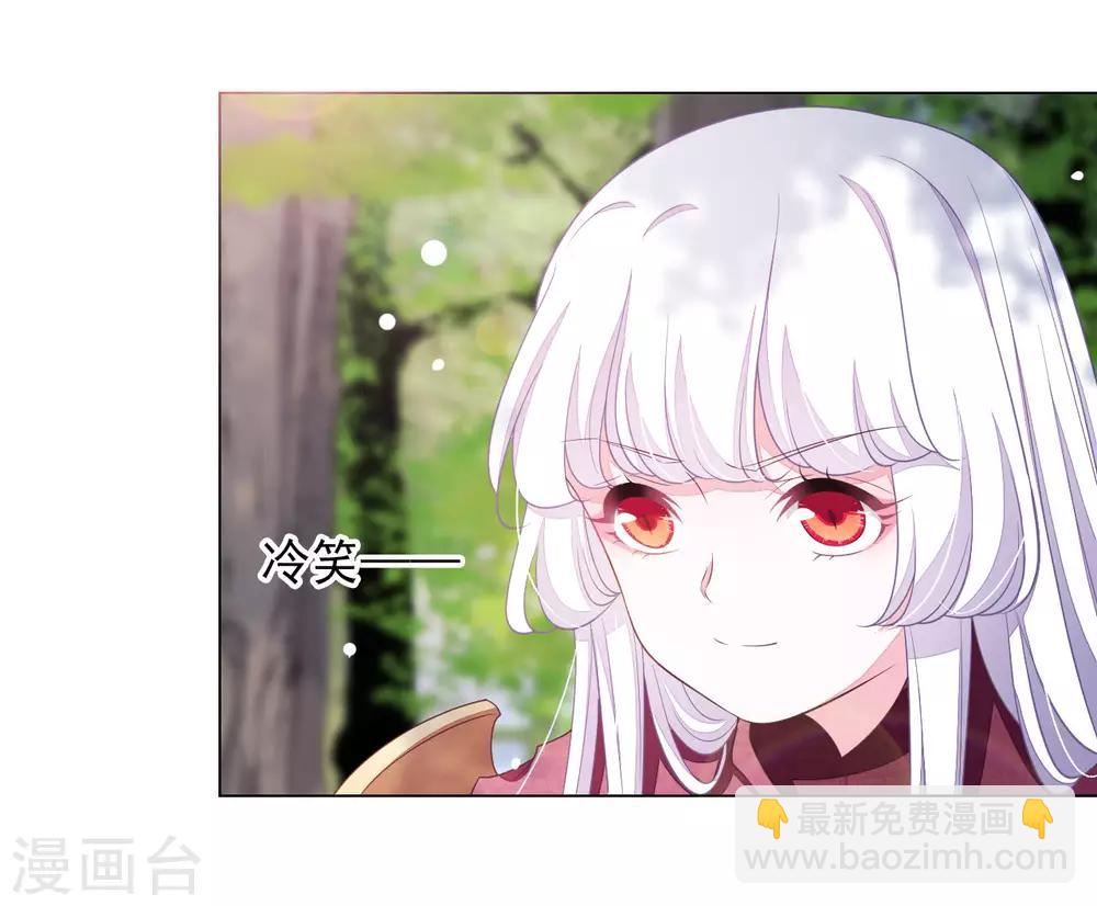 第47话 要结束了吗？-第56话