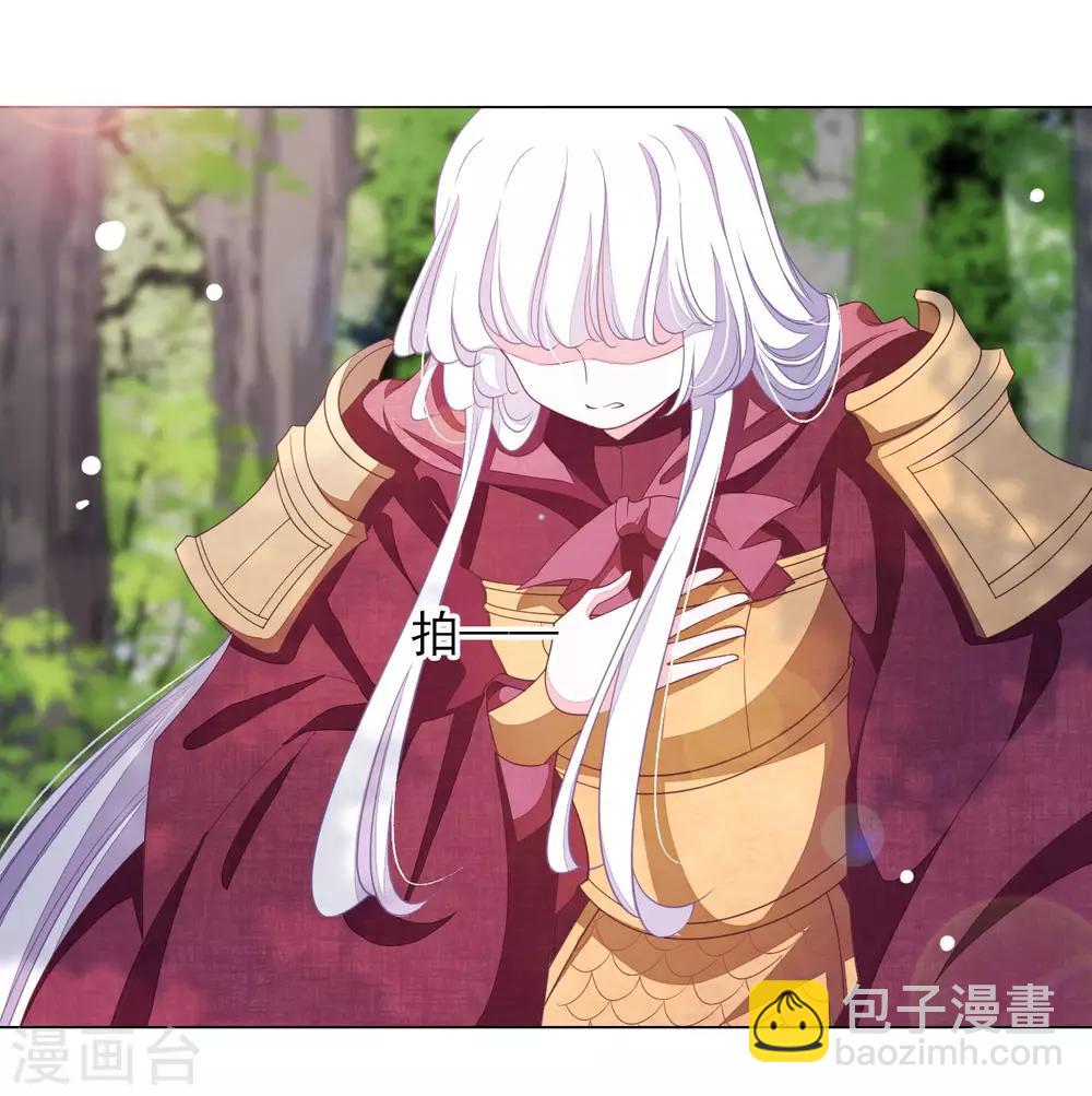 第47话 要结束了吗？-第56话
