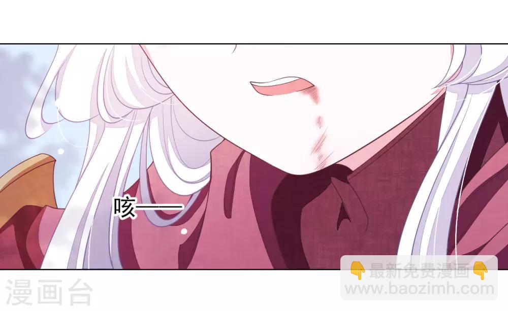 第47话 要结束了吗？-第56话