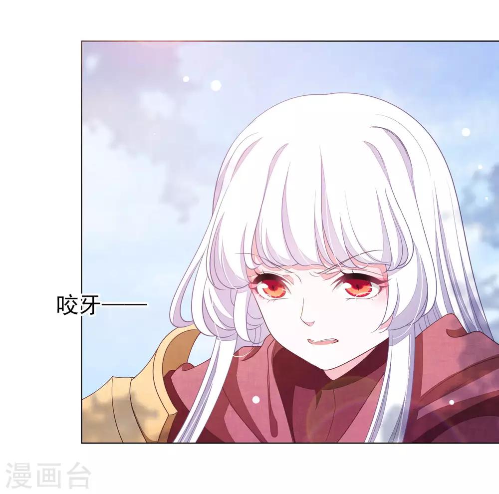 第49话 最后帮你一次-第58话