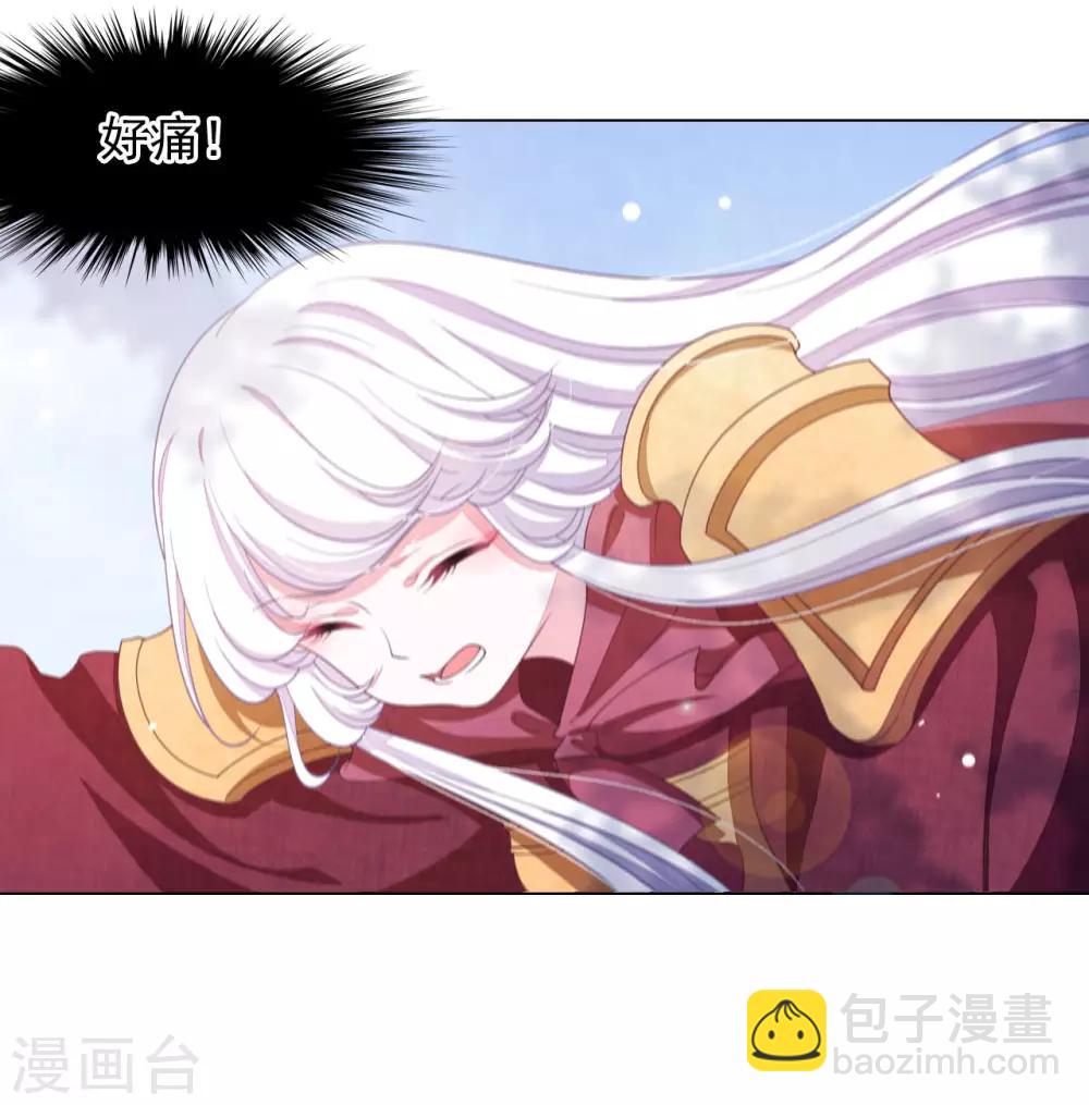 第49话 最后帮你一次-第58话