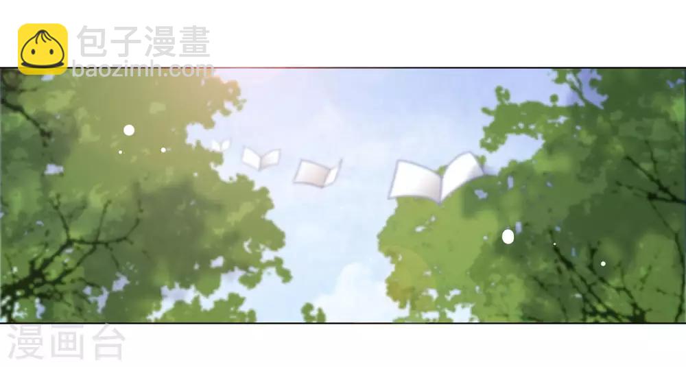 第49话 最后帮你一次-第58话