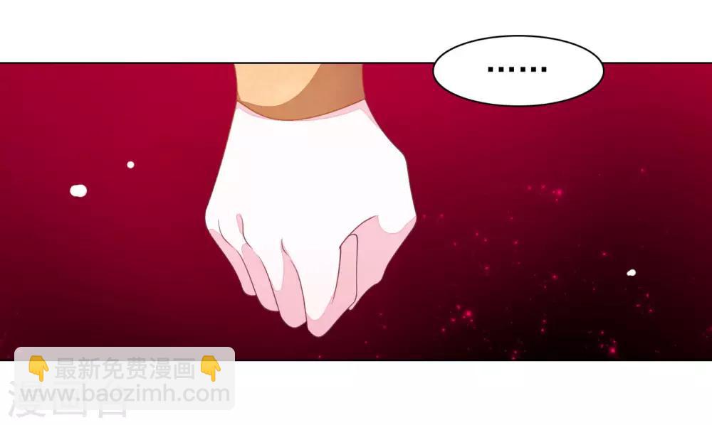 第51话 小瑜的选择-第60话