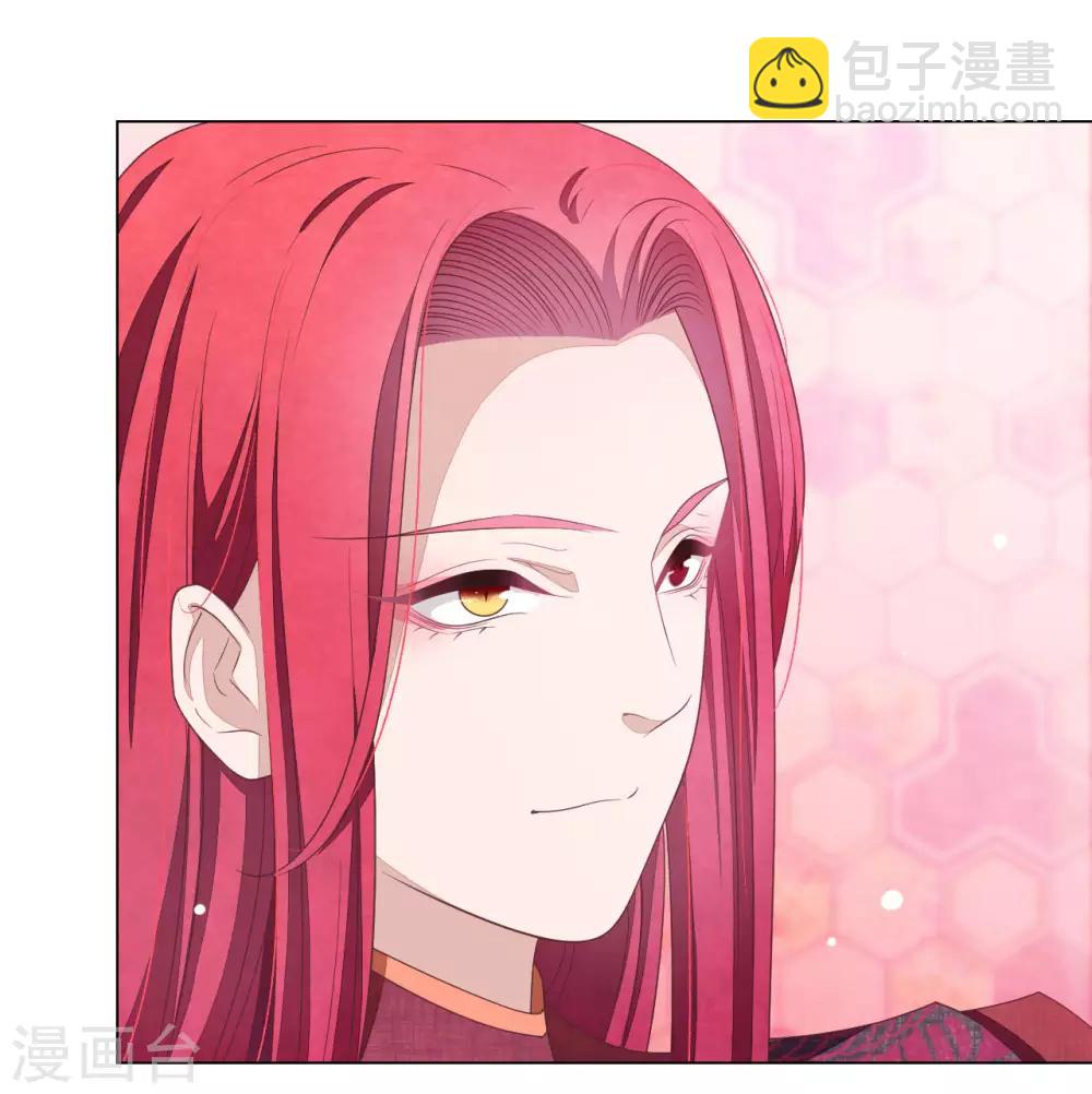 第51话 小瑜的选择-第60话