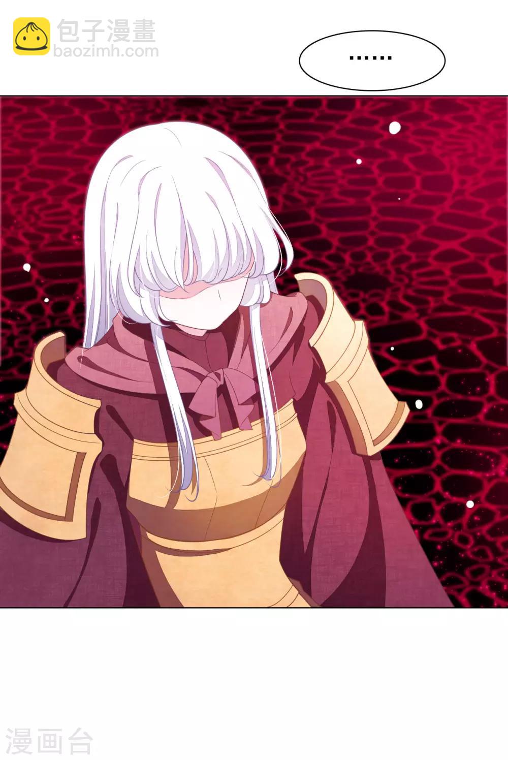 第51话 小瑜的选择-第60话