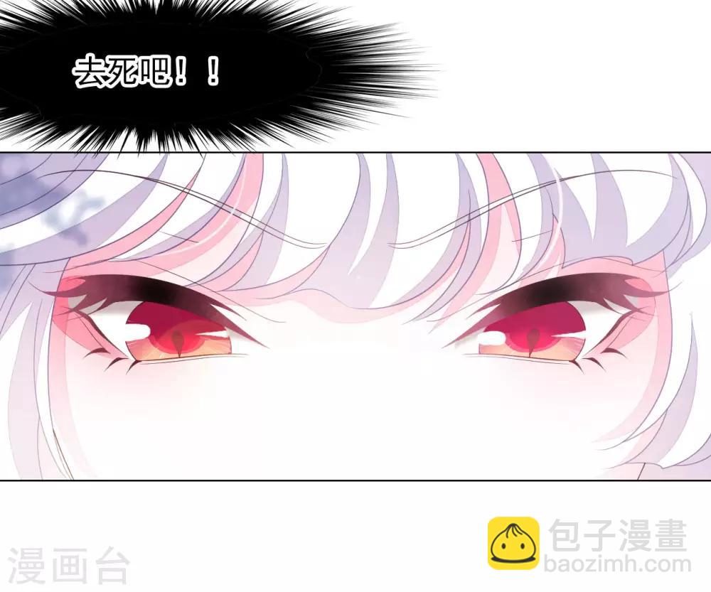 第51话 小瑜的选择-第60话