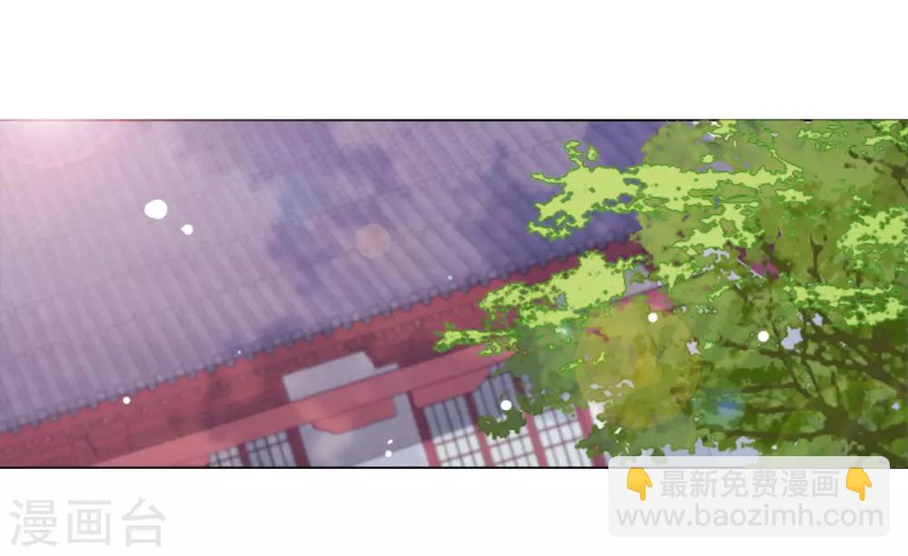 第53话 妖界之主-第62话