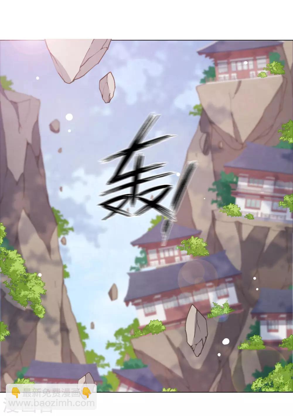 第53话 妖界之主-第62话