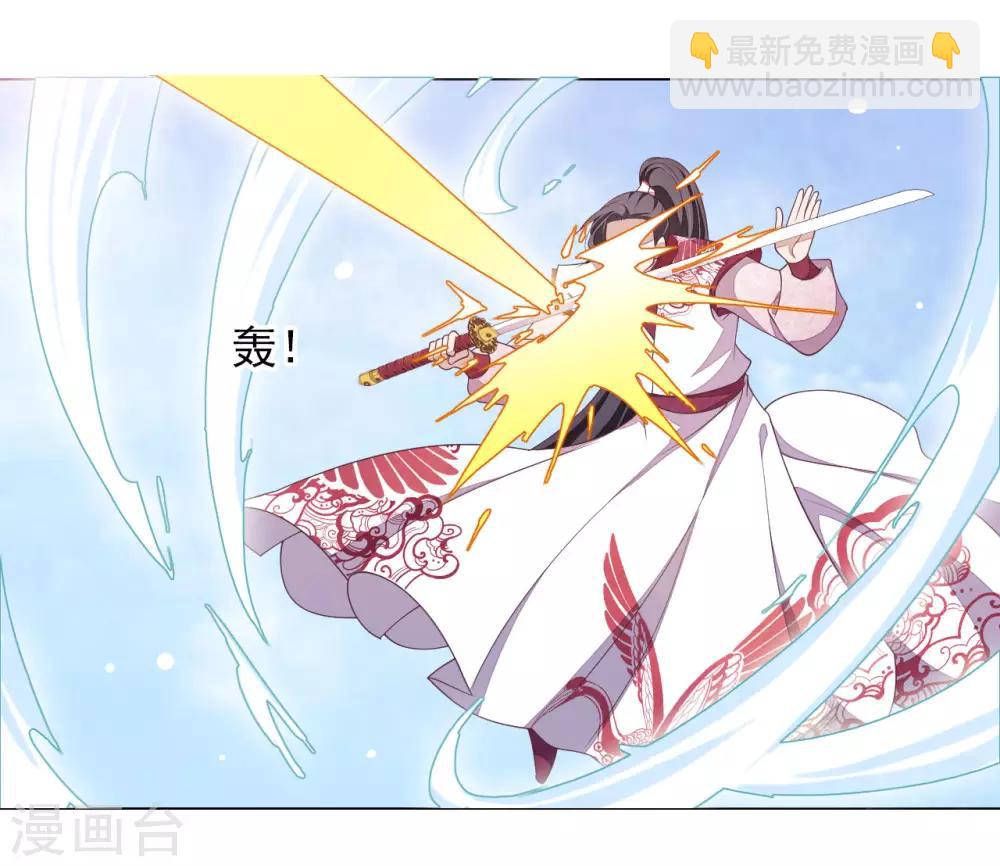 第55话 五仙降魔阵-第64话