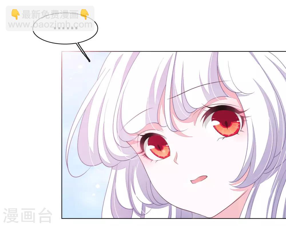 第55话 五仙降魔阵-第64话