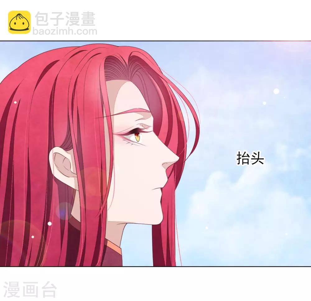 第55话 五仙降魔阵-第64话