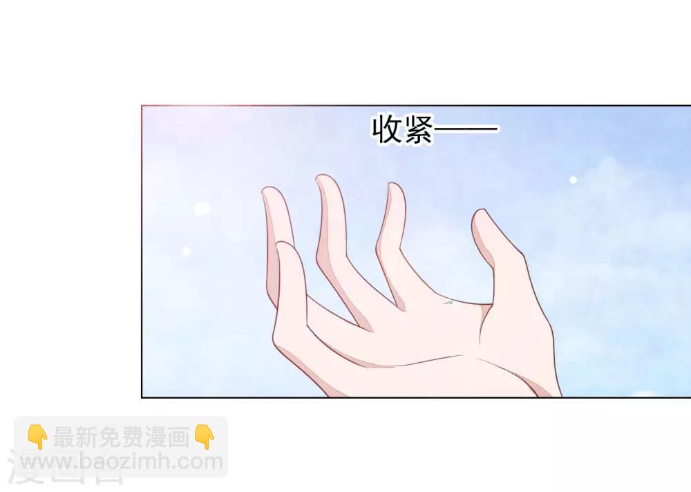 第55话 五仙降魔阵-第64话