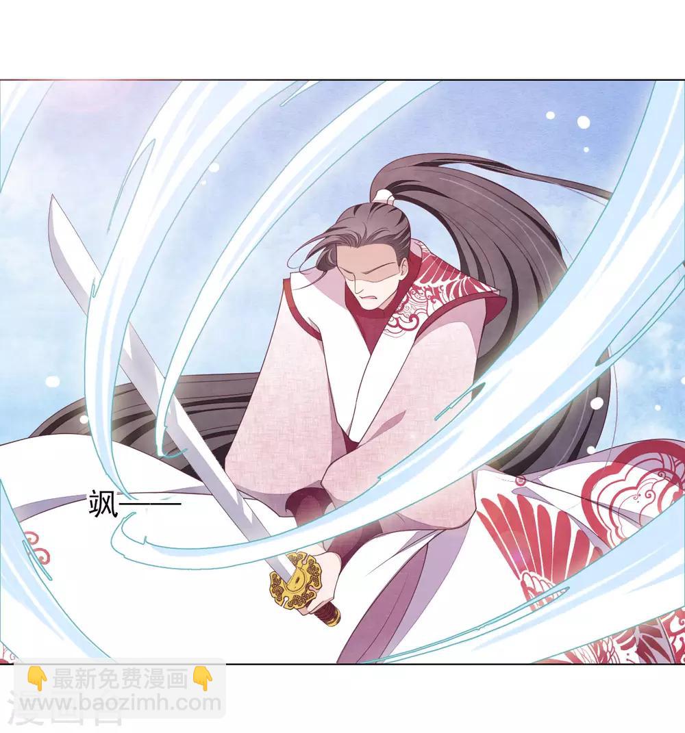 第55话 五仙降魔阵-第64话
